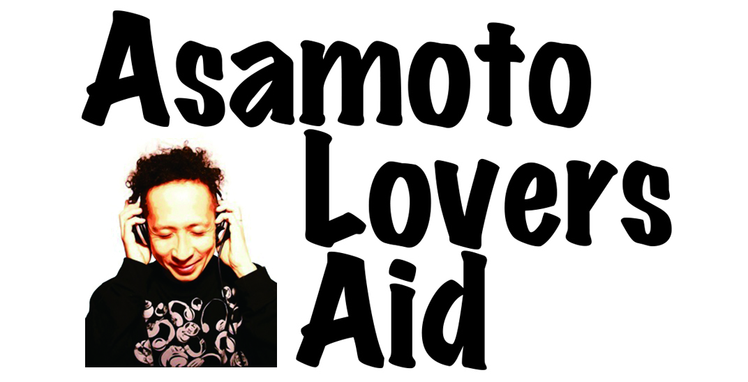 Asamoto Lovers Aid