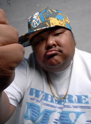 Riddim | Bigga Raiji, Arare, Hibikilla / MIC Blast from East