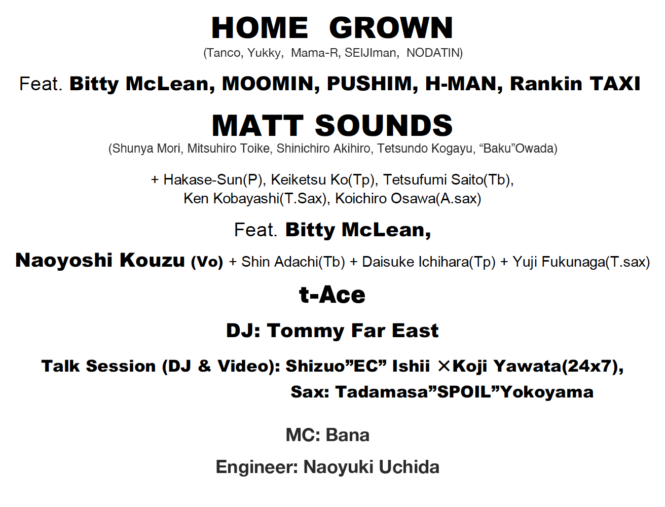tail of riddim